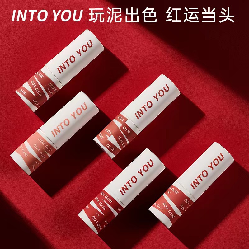 Beauty Huda Makeup - INTO YOU Lip Gloss lipstik Matte