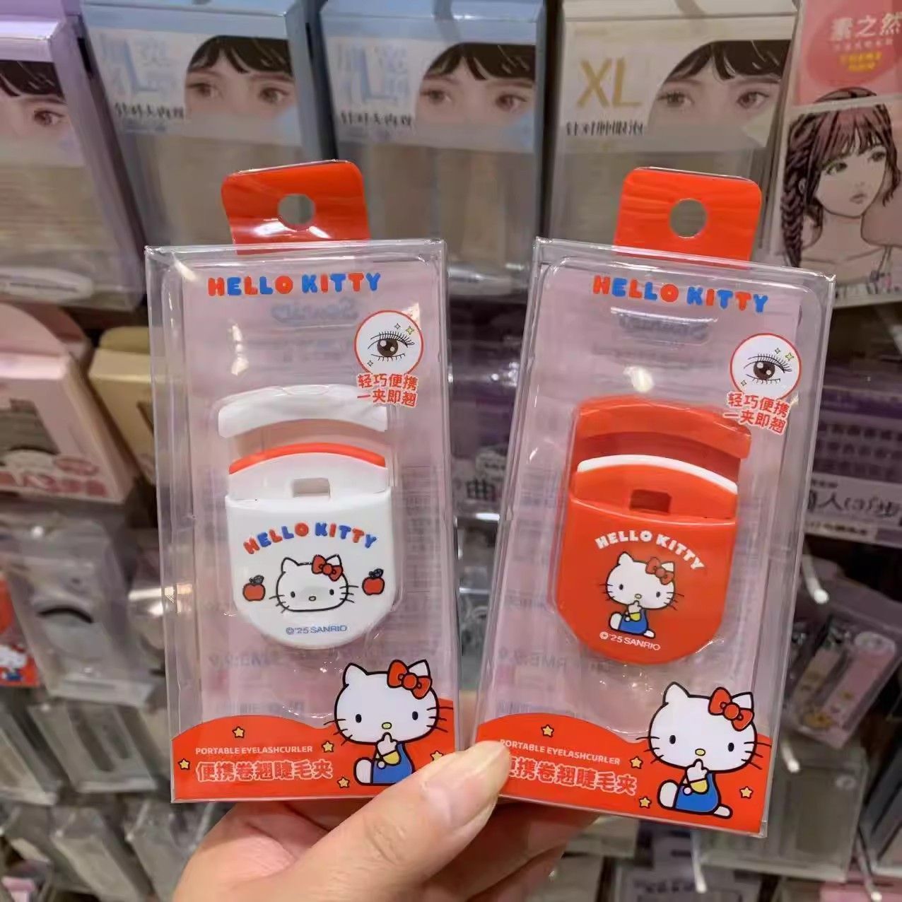Beauty Makeup Edit - Alat Pelentik Bulu Mata Portabel Anime