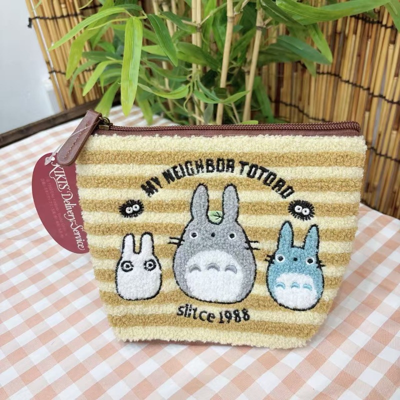 Tas Makeup Bordir Lucu My Neig - Beauty Y Makeup ulasan dan harga