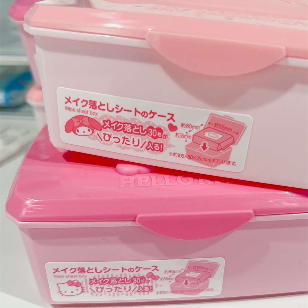 Kotak Penyimpanan Anti Debu He - Beauty Preservation Makeup Bag ulasan dan harga
