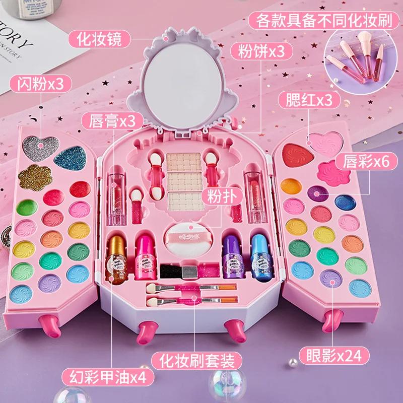 Mainan kosmetik aman untuk ana - Beauty Y Makeup ulasan dan harga