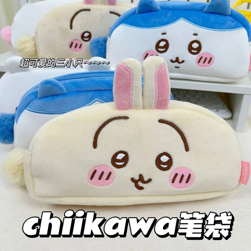 Tas Penyimpanan Makeup Anime C - Beauty Preservation Makeup Bag ulasan dan harga